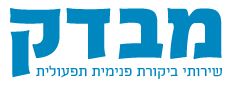 אתר ביקורת